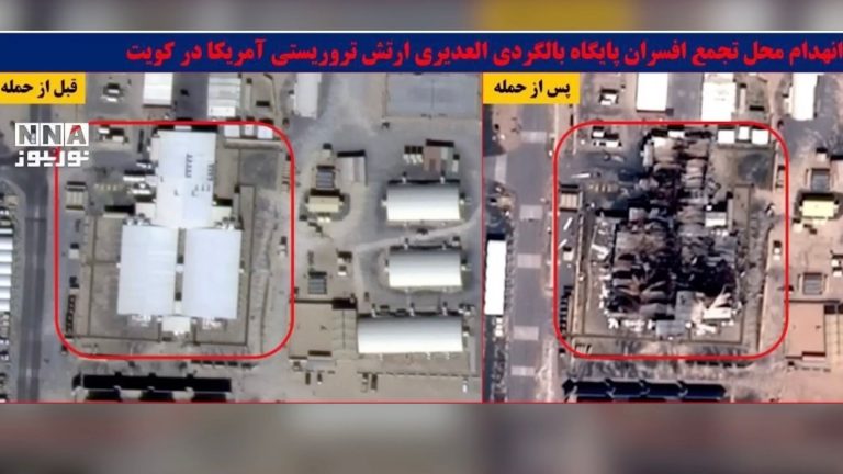 Satellite analysis shows Iranian airstrikes have damaged or destroyed at least 228 structures at US military sites since conflict started